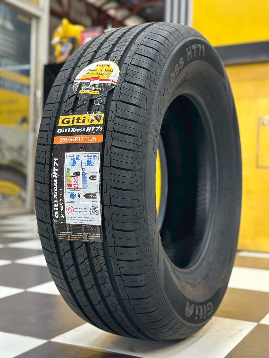 ยาง Giti Xross HT71 265/65R17 ยาง SUV และกระบะ ทนทาน เกาะถนนดี เสียงเงียบ เหมาะสำหรับรถอเนกประสงค์และรถกระบะ